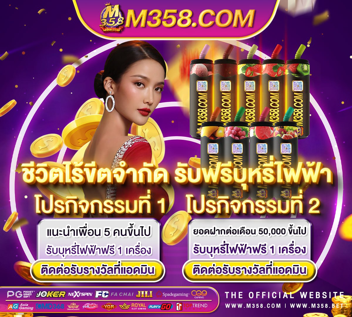 ทดลองเล่นสล็อตpgใหม่ล่าสุด revolver gaming casino slots